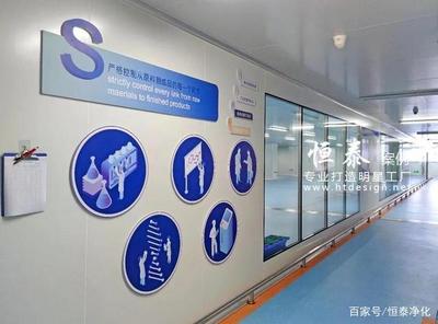 歐特麗近2000平方米新工廠啟用，新材料研發引領化妝品創新