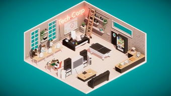 科技公司游戲與計算機軟件設(shè)計 中文版單機游戲下載指南