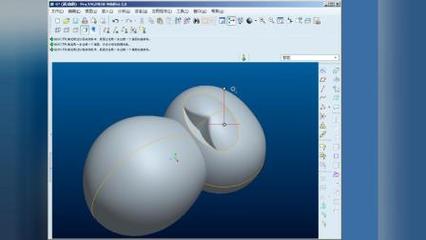 Pro/ENGINEER Wildfire 5.0 產品造型設計的強大軟件工具