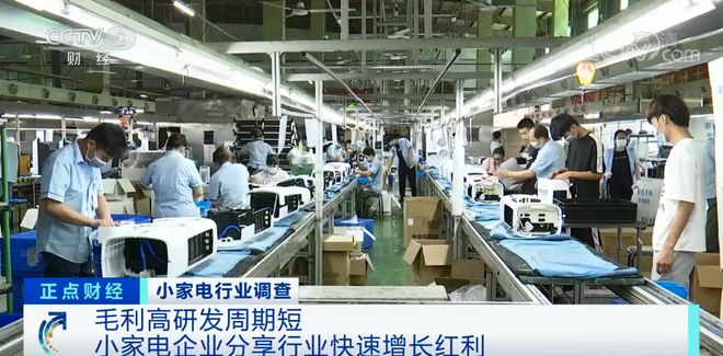 滁州貨賣爆了！這些“家里都有”的產品，正悄悄成全國爆款